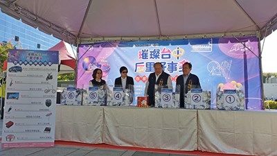 台灣燈會12萬張摸彩券　抽出最大獎汽車